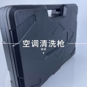 Car Air Conditloning Cleaning Tool Evaporatlon Box CleaningTool Endoscope Cleaning Tool Set Cleaning Solution