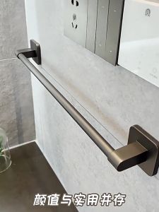Punch-Free Towels Holder Bar Bathroom Storage Rack Towel Rack Organizer Wall-Mounted Towel Shelf