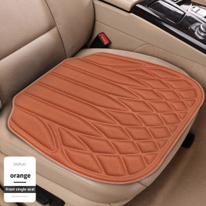 Kcimo 1Pc Breathable Latex Car Seat Protector Cushion Soft Elastic Seat Pad For Front Rear Car Seats Auto Interior Parts
