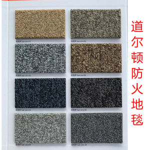 ดาลตันพรม PVC กันไฟ 500500 สแควร์สีเทาอ่อนโมเดิร์น เรียบง่าย สไตล์ห้องนั่งเล่นห้องนอนห้องอ่านหนังสือทางเข้าใช้เชิงพาณิชย์