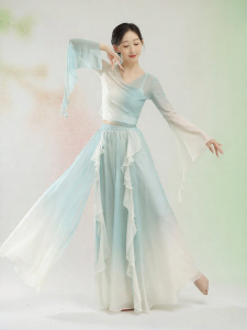 LEAF DANCE | Trang Phục Múa Đánh Dạng MESH Thay Đổi Từng Bước Kinh Điển