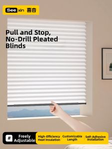 Self-adhesive No-rope Insulated Solar Shade Curtain