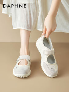 Daphne | Fall New Ballet Training Shoes Thick Soled Velcro