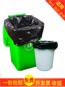 Extra Large Thick Black Flat Mouth Plastic Garbage Bags Home Use Disposable Property Management Commercial Use Waste Bags