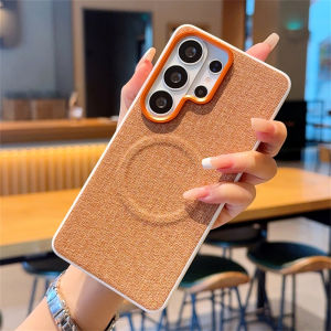 Luxury Solid Color Fabric Magnetic Phone Case For Samsung S25 Edge S26 Ultra S24 PlusShockproof Bumper Protection Back Cover