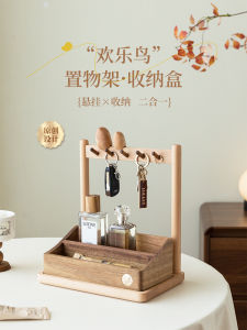 ชั้นวางเครื่องสำอางแบบไม้แท้ ชั้นวางของตกแต่งหน้าบ้าน กล่องเก็บเครื่องสำอาง กล่องเก็บครีมบำรุงผิว กล่องเก็บของบนโต๊ะ