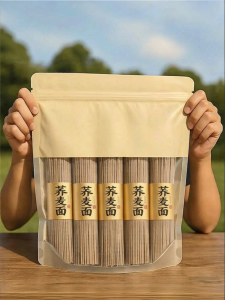 WENXIANGZAN | Sugar Free Low Fat Whole Wheat Buckwheat Noodles