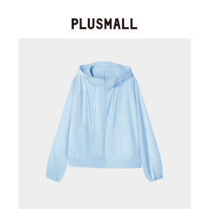 Sunscreen Loose Leisure Sun Hat Hooded Jacket