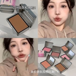 Phấn Má Hồng Dạng Kem Mịn Màu Đơn Kekemood Velvet Sweet Girl Cheese Versatile Cute Đa Năng Chất Lượng Hàng Hóa Xuất Xứ Trung Quốc