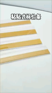 10Pcs Shelf Label Strip Self-Adhesive Label Holder PVC Price Tag Channel Commercial Tag System
