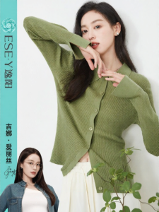 ESE·Y l Womens Design Sense Polo Neck Open Cardigan Sweater 2025 Autumn New Style Black