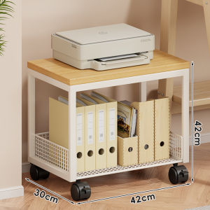 MUGG | Small Dual Layer Office Storage Rack