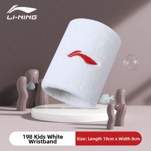 Li-Ning | Sweat-absorbing & Anti-sprain Childrens Wrist Guard