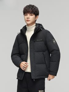 HENGYUANXIANG | Hengyuanxiang Mens Short Down Jacket Detachable Hood Thickened Comfortable Casual Outerwear Fashionable Urban Style Polyester Fiber