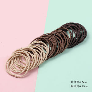 High Elastic Simple Elegant Thin Hairband Women Small Hair Volume Adult Headband Leather Case Popular Internet Celebrity Hair Rope Rubber Band