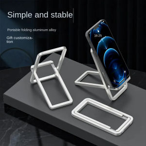 Zeallion Universal Mobile Phone Desktop Stand Aluminum Alloy Folding Portable Learning Drama Phone Bracket Holder