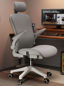 Comfortable Ergonomic Office Chair for Computing Home Use Dormitory Long Sitting Esports Chair with Adjustable Headrest