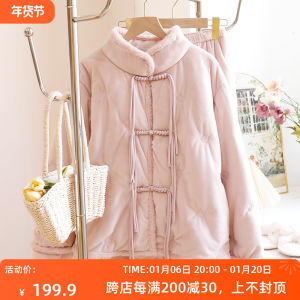 Winter New Womens Sleepwear Thickened Coral Fleece Home Clothes Three-Layer Cotton Warm Coat Sweet Style Home Leisure Suit