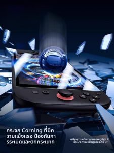 xilixili | ฟิล์มกันรอยกระจกนิรภัย NS2 สำหรับ Nintendo Switch 2 ฟิล์มกันรอยสีเทาแบบเคลือบด้านครอบเต็มจอพร้อมห้องเก็บฝุ่น