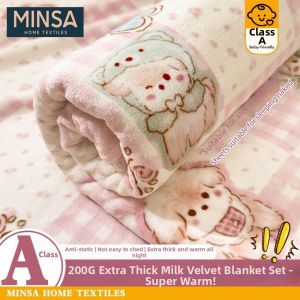 MINGSHA | Warm Static-resistant Bed Sheet Set Piece
