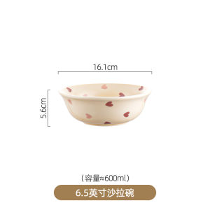 Large Size Ceramic Soup Bowl Double Ears Underglaze Color Instant Noodles Bowl Creamy Style Home Use High Aesthetic Value