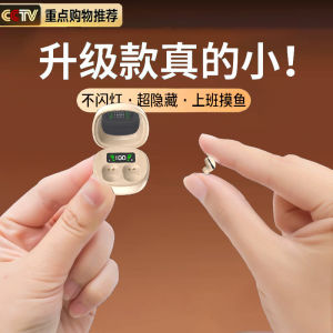 2024 New Mini Wireless Bluetooth Earphones Sleep Mode Noise Reduction In-Ear Style for Men And Women Non-Flashlight Design