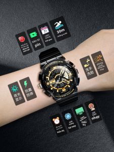Mark Fairwhale | Child Swimming Electronic Watch