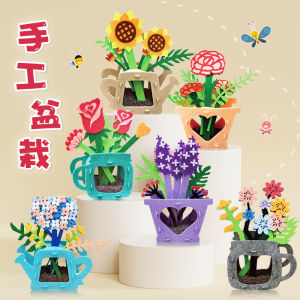 Hoa Tay Làm Quà Tặng Ngày Nhà Giáo Quốc Gia DIY Trang Trí Cây Cảnh Hương Liệu Hoạt Động Lễ Hội Phụ Huynh Và Trẻ Em