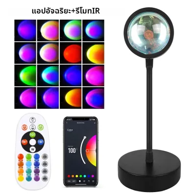 Tuya สมาร์ท Sunset โคมไฟ Night Light Sunset โปรเจคเตอร์ Smart Life APP รีโมทไฟ LED ตกแต่งห้องการถ่ายภาพของขวัญวันเกิด