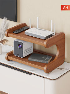 QINQI | Walnut Router and Set-top Box Storage Shelf for Home Use