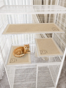 Summer Pet Cooling Mat