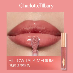Charlotte Tilbury Mirror Glow Lip Glaze 7.9ml | Pillow Talk Collection 4 Shades | Fruit-Infused Hydrating Lip Tint