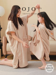 JOJOS L Grainy Coral Fleece Bathrobe Adult Children Wearable Towel Soft Polyester Fiber Home Textile Bathrobe Pyjamas Nightgown