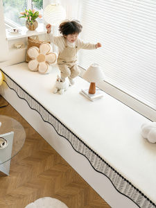 Yem | Modern Shaggy Window Pad Fixed Non-slip