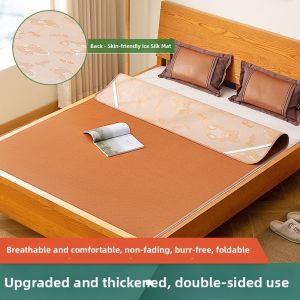 Portable Easy-to-store Bamboo Bed