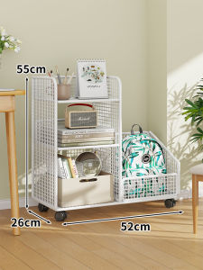 Under Desk Storage Organizer