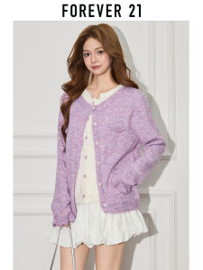 Forever21 | Casual Colorblock Purple Fake Two-Piece Knit Cardigan
