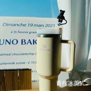 Colorful Cartoon Bear Silicone Straw Stopper for Stanley Wide Diameter 10mm Dustproof Heat Resistant Drinking Straws