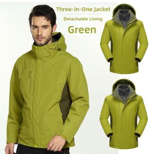 Customizable Insulated Multi-purpose Jacket