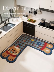 YINSHANG | Anti-slip Oil-resistant L Shaped Doormat