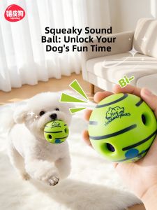 hipidog | Squeaky Pet Toy Ball Durable Chew-Resistant
