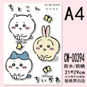 ฉลากตกแต่งกระเป๋าเดินทาง Chiikawa Uzaki ป้องกันรอยขีดข่วน ฉลากกันน้ำ ลายการ์ตูน สำหรับเด็กและเยาวชน