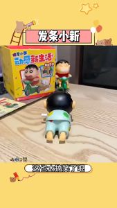Ramadan Promotion Crawling Crayon Shin Chan Toys Clockwork Toys Shin Chan Style Toy Funny Friend Gift Dont Want To Get Up 蜡笔小新