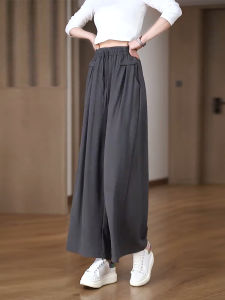 Quần Ống Rộng Màu Xám Cạp Cao Cho Nữ Mùa Xuân Hè Mỏng Mới Phong Cách Hàn Quốc Quần Dài Thường Ngày Có Túi
