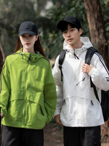 Áo Khoác Nam Nữ Hai Lớp Có Mũ Trùm Đầu Thời Trang Mùa Hè 2025 Áo Khoác Ngoài Thường Ngày Bằng Nylon Dài Tay Quần Áo Công Sở