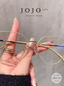 Ultra-Light Pure Titanium Gold Wire Glasses for Women Myopia Degree Prescription Fashionable Polygon Frame for round Faces