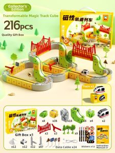 QU RAN | Educational Magnetic Building Blocks Toy