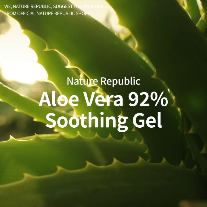 [Nature Republic] Aloe Vera 92% Soothing & Moisture Gel 300ml - Bundle ...