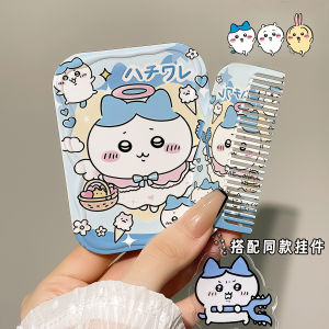 Chiikawa | Gương Lược Mini Du Lịch Hoạt Hình Kawaii Chiikawa Dành Cho Bé Gái Lược Gấp Hachiware Usagi