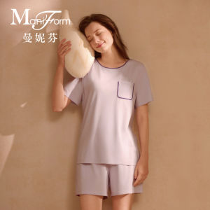 ManiForm | Comfortable Outwearable Cotton Pajama Set